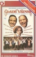 Movies Glade vrinsk poster