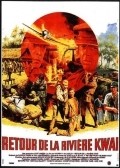 Movies Return from the River Kwai poster
