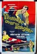 Movies Man from Tangier poster