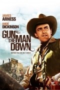Movies Gun the Man Down poster