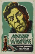 Movies Murder in Reverse poster