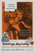 Movies Good-bye, My Lady poster