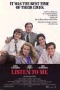 Movies Listen to Me poster