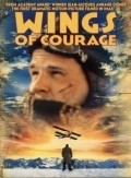 Movies Wings of Courage poster