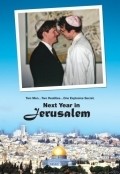 Movies Next Year in Jerusalem poster