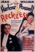 Movies Reckless poster