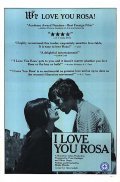 Movies Ani Ohev Otach Rosa poster
