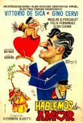 Movies Amore e chiacchiere (Salviamo il panorama) poster