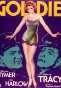 Movies Goldie poster