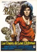 Movies La casa de las Chivas poster