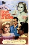 Movies En un rincon de Espana poster