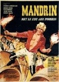 Movies Mandrin poster