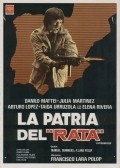 Movies La patria del rata poster
