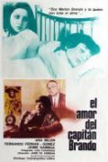Movies El amor del capitan Brando poster