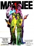 Movies Matinee poster