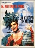 Movies Un cuerpo de mujer poster