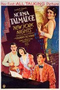 Movies New York Nights poster