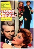 Movies Darling, How Could You! poster