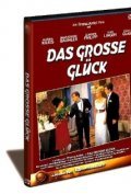 Movies Das gro?e Gluck poster