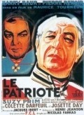 Movies Le patriote poster