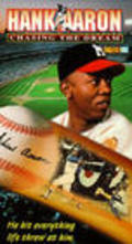 Movies Hank Aaron: Chasing the Dream poster