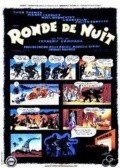 Movies Ronde de nuit poster