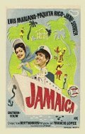 Movies A la Jamaique poster
