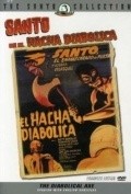Movies El hacha diabolica poster