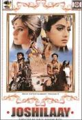 Movies Joshilaay poster