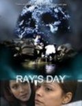 Movies Ray's Day poster