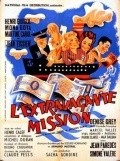 Movies L'extravagante mission poster