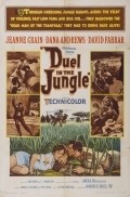 Movies Duel in the Jungle poster