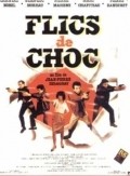 Movies Flics de choc poster