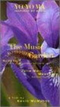 Movies Bach Cello Suite #1: The Music Garden poster