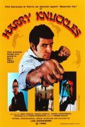 Movies Harry Knuckles poster