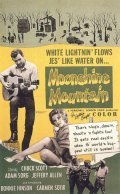 Movies Moonshine Mountain poster