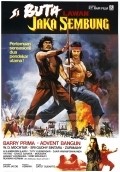 Movies Si Buta lawa Jaka Sembung poster