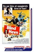 Movies Blind Rage poster