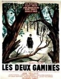 Movies Les deux gamines poster