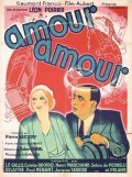 Movies Amour... amour... poster