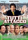 Movies Tutti all'attacco poster