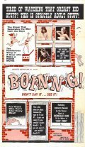 Movies Boin-n-g poster