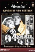 Movies Vier Schlussel poster