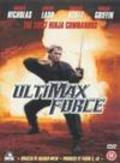 Movies Ultimax Force poster