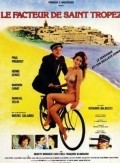 Movies Le facteur de Saint-Tropez poster