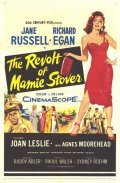 Movies The Revolt of Mamie Stover poster