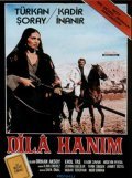 Movies Dila hanim poster