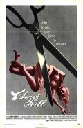 Movies Sweet Kill poster