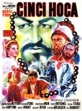 Movies Cinci Hoca poster