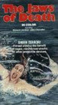 Movies Jaws of Death poster